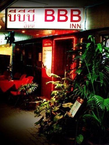 Bbb Inn Bangkok Eksteriør bilde
